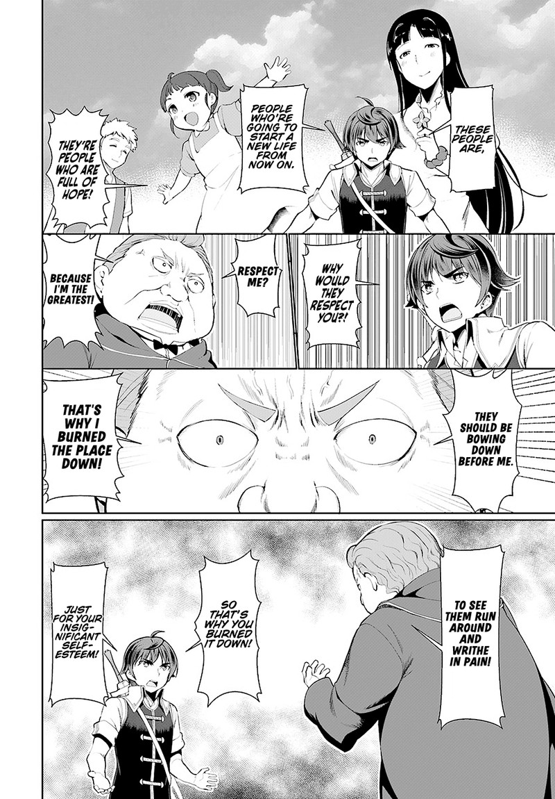 Botsuraku Youtei Nanode Kajishokunin Wo Mezasu 23 4
