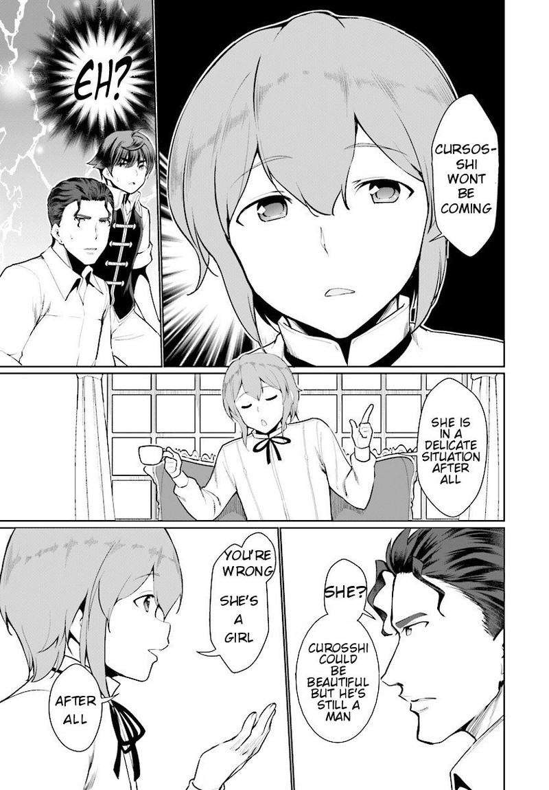 Botsuraku Youtei Nanode Kajishokunin Wo Mezasu 24 11