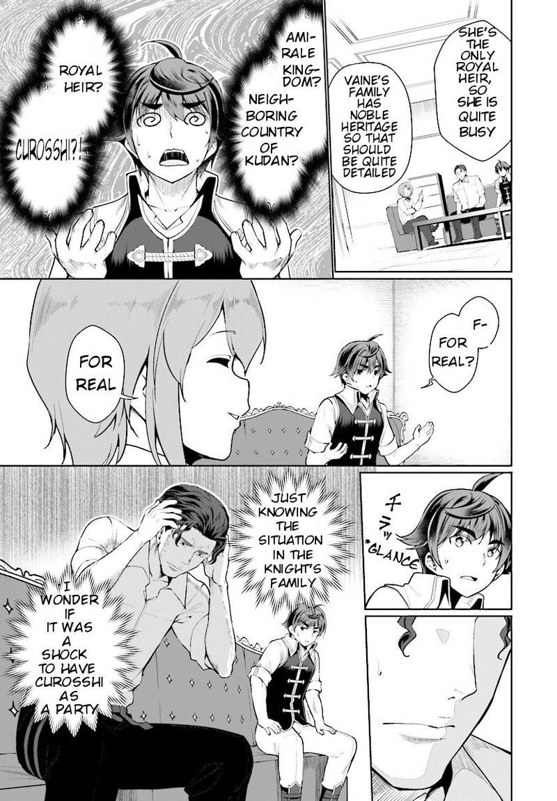 Botsuraku Youtei Nanode Kajishokunin Wo Mezasu 24 13