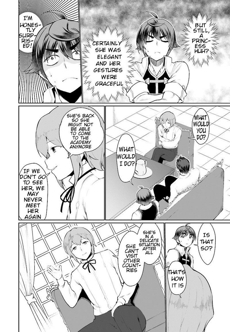 Botsuraku Youtei Nanode Kajishokunin Wo Mezasu 24 14