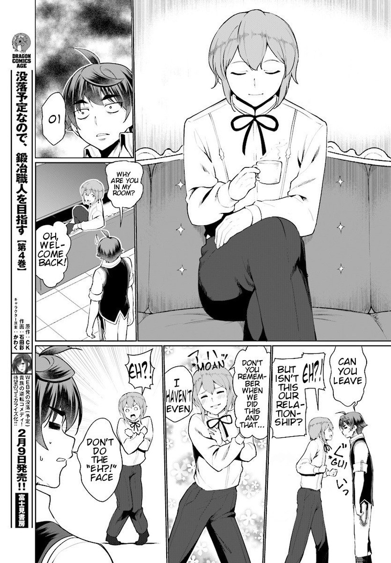Botsuraku Youtei Nanode Kajishokunin Wo Mezasu 24 3