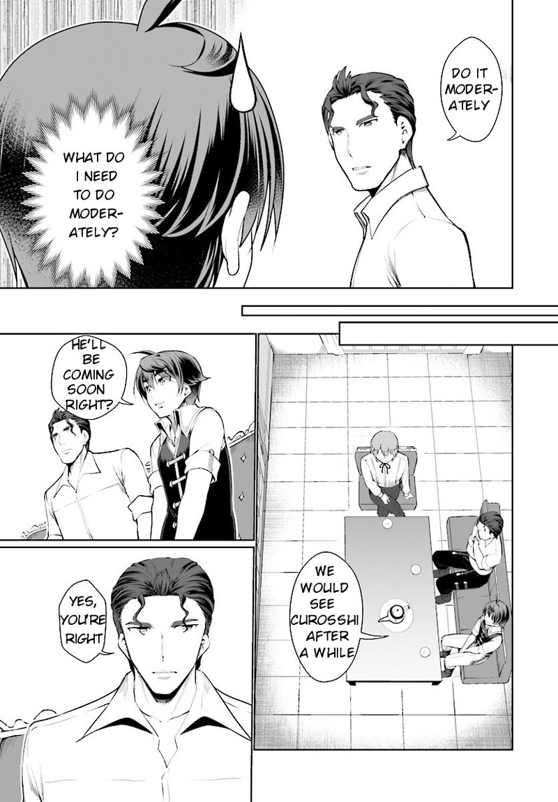 Botsuraku Youtei Nanode Kajishokunin Wo Mezasu 24 7