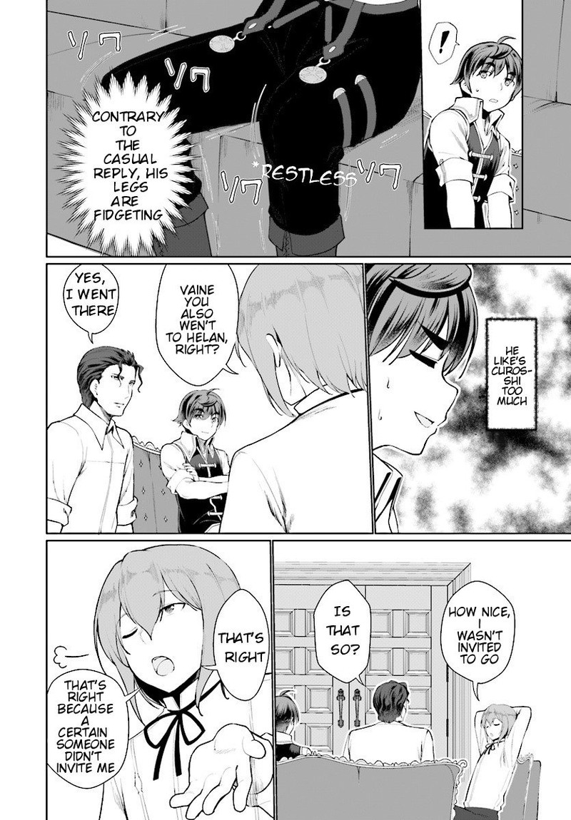 Botsuraku Youtei Nanode Kajishokunin Wo Mezasu 24 8