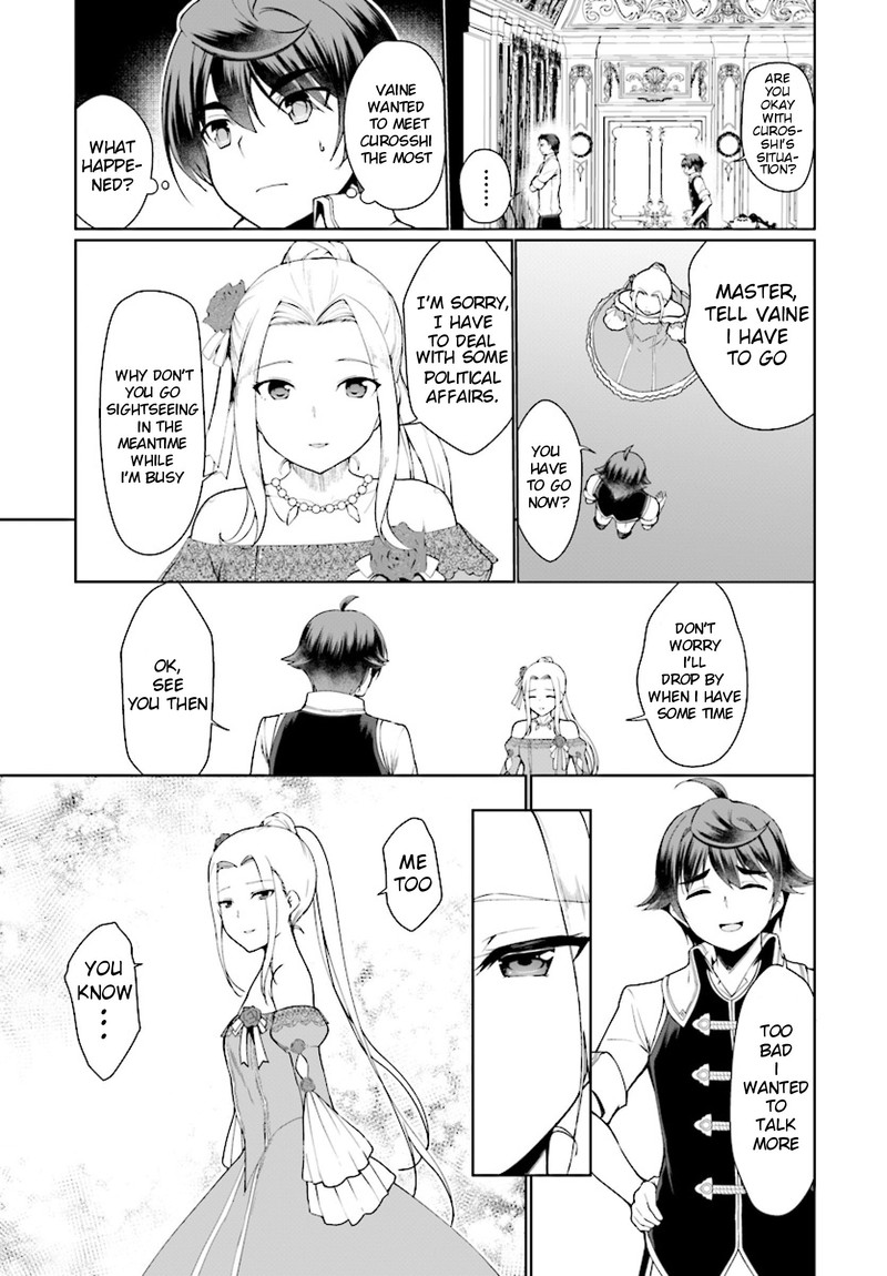 Botsuraku Youtei Nanode Kajishokunin Wo Mezasu 25 8