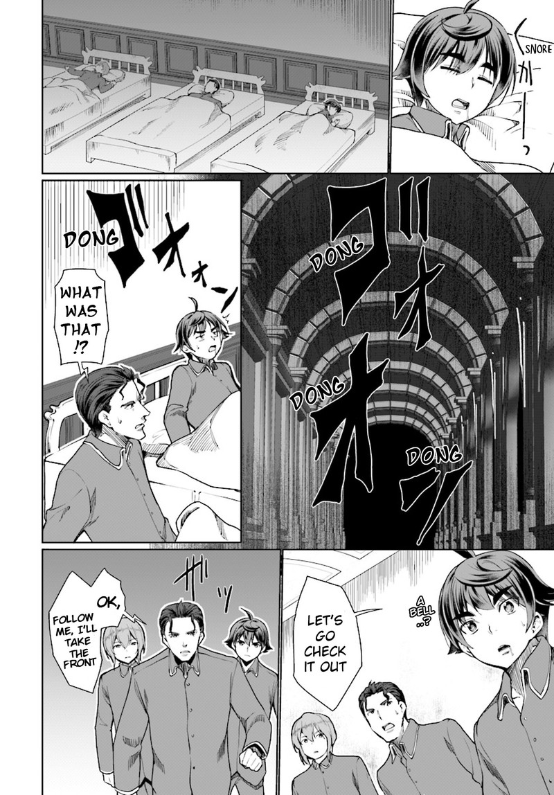 Botsuraku Youtei Nanode Kajishokunin Wo Mezasu 26 12