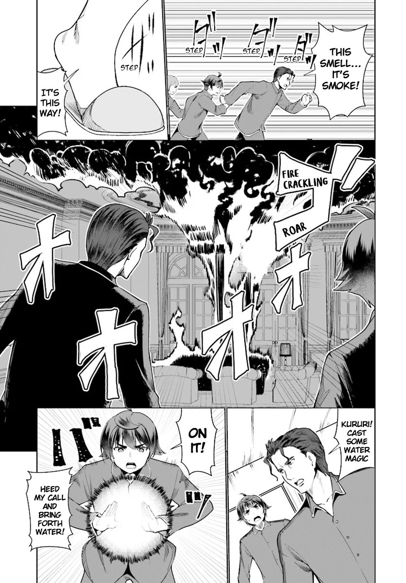 Botsuraku Youtei Nanode Kajishokunin Wo Mezasu 26 13