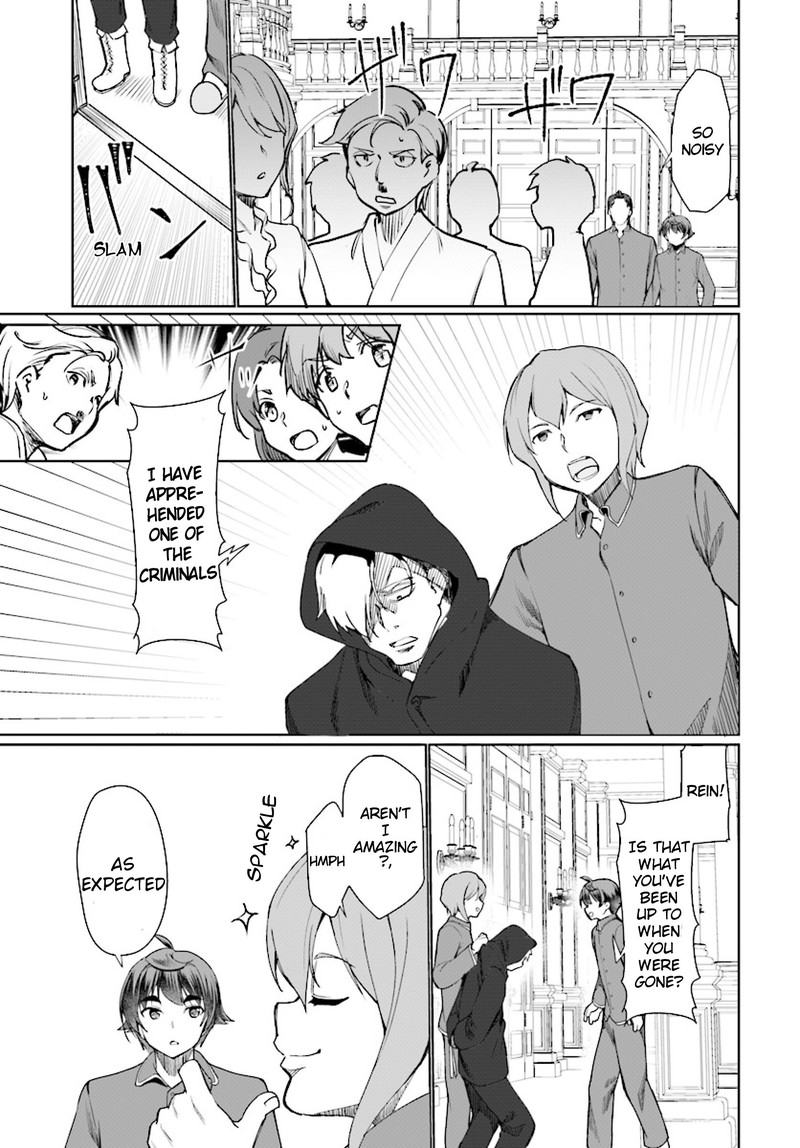 Botsuraku Youtei Nanode Kajishokunin Wo Mezasu 26 15