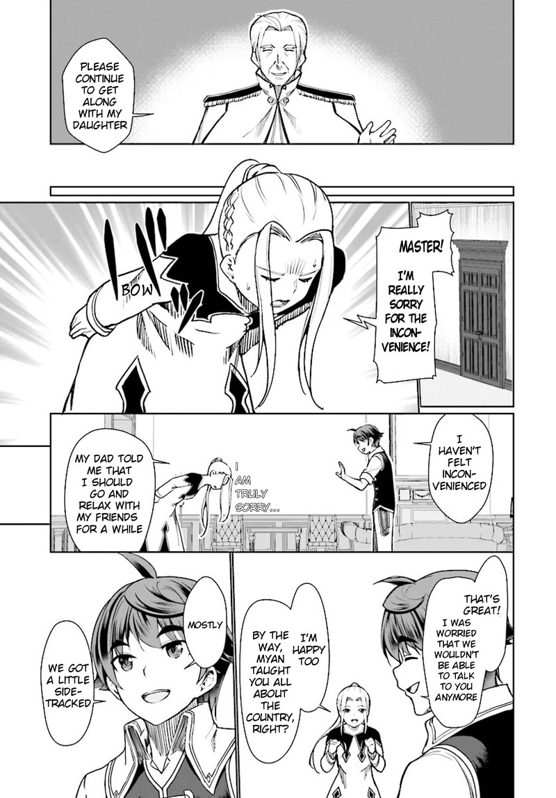 Botsuraku Youtei Nanode Kajishokunin Wo Mezasu 26 19
