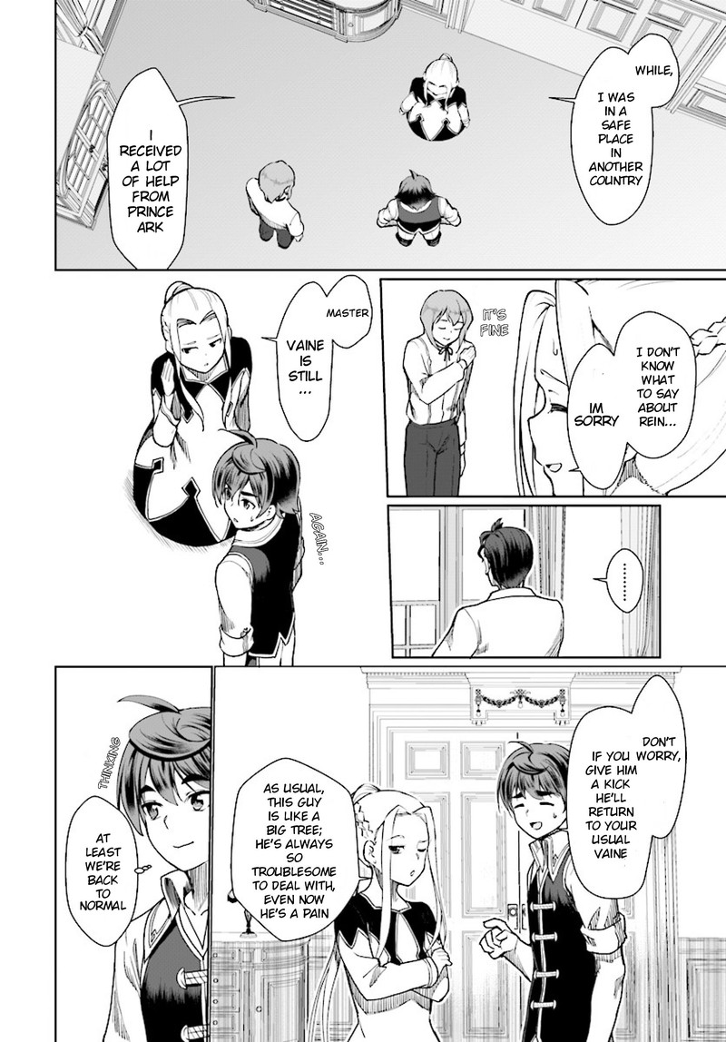 Botsuraku Youtei Nanode Kajishokunin Wo Mezasu 26 20