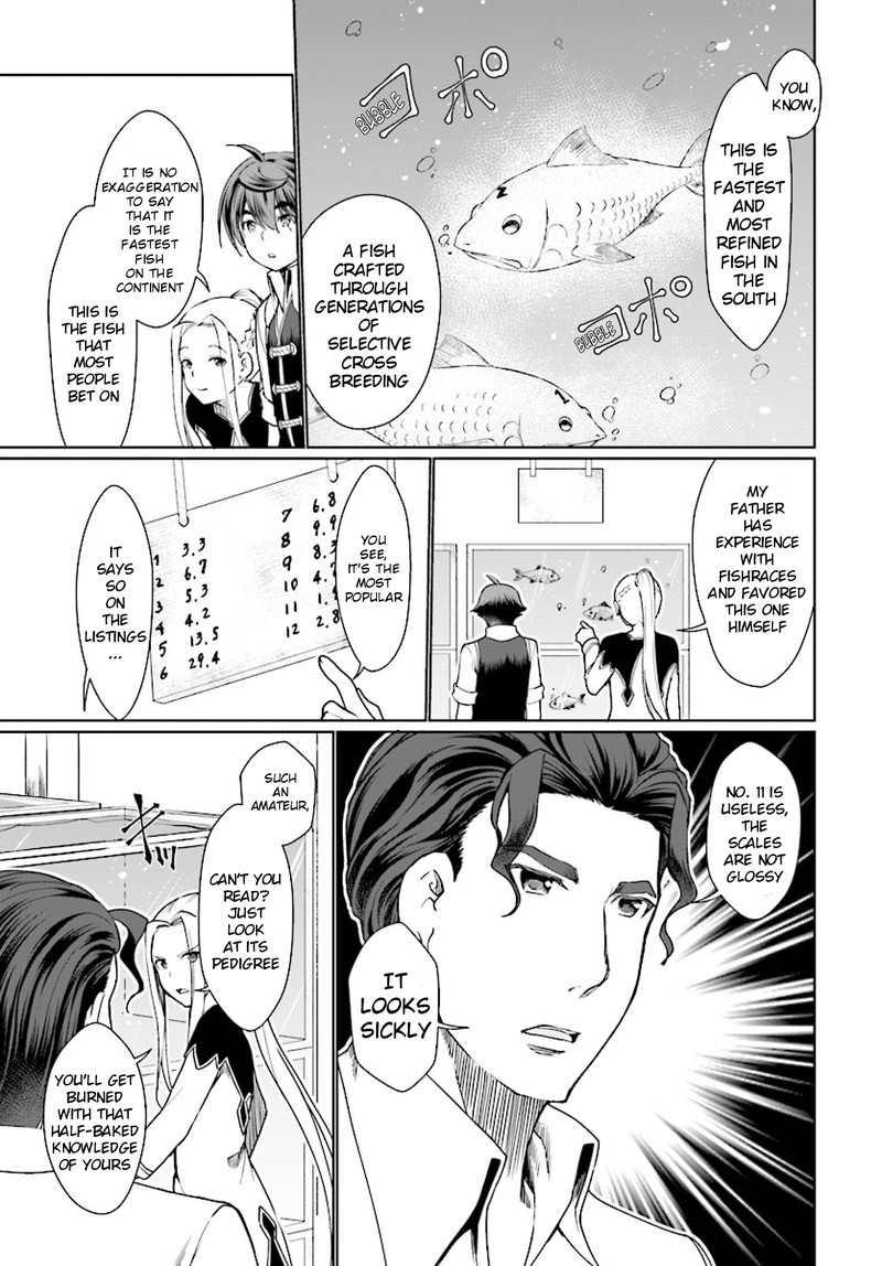 Botsuraku Youtei Nanode Kajishokunin Wo Mezasu 26 23