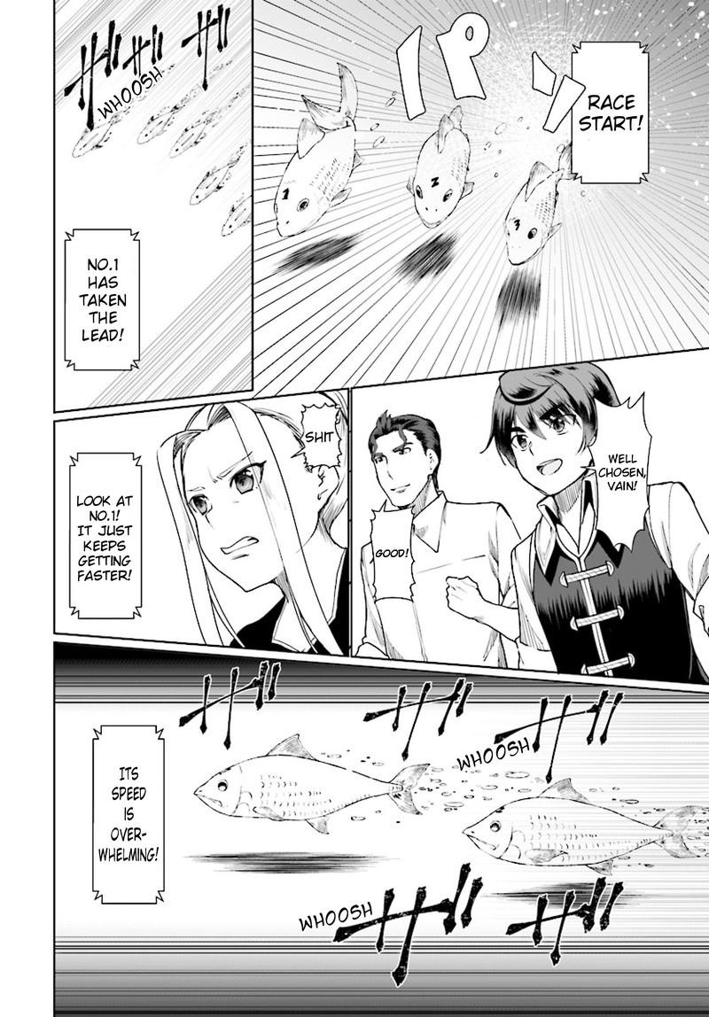 Botsuraku Youtei Nanode Kajishokunin Wo Mezasu 26 26