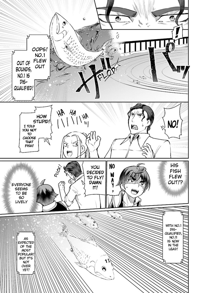 Botsuraku Youtei Nanode Kajishokunin Wo Mezasu 26 27