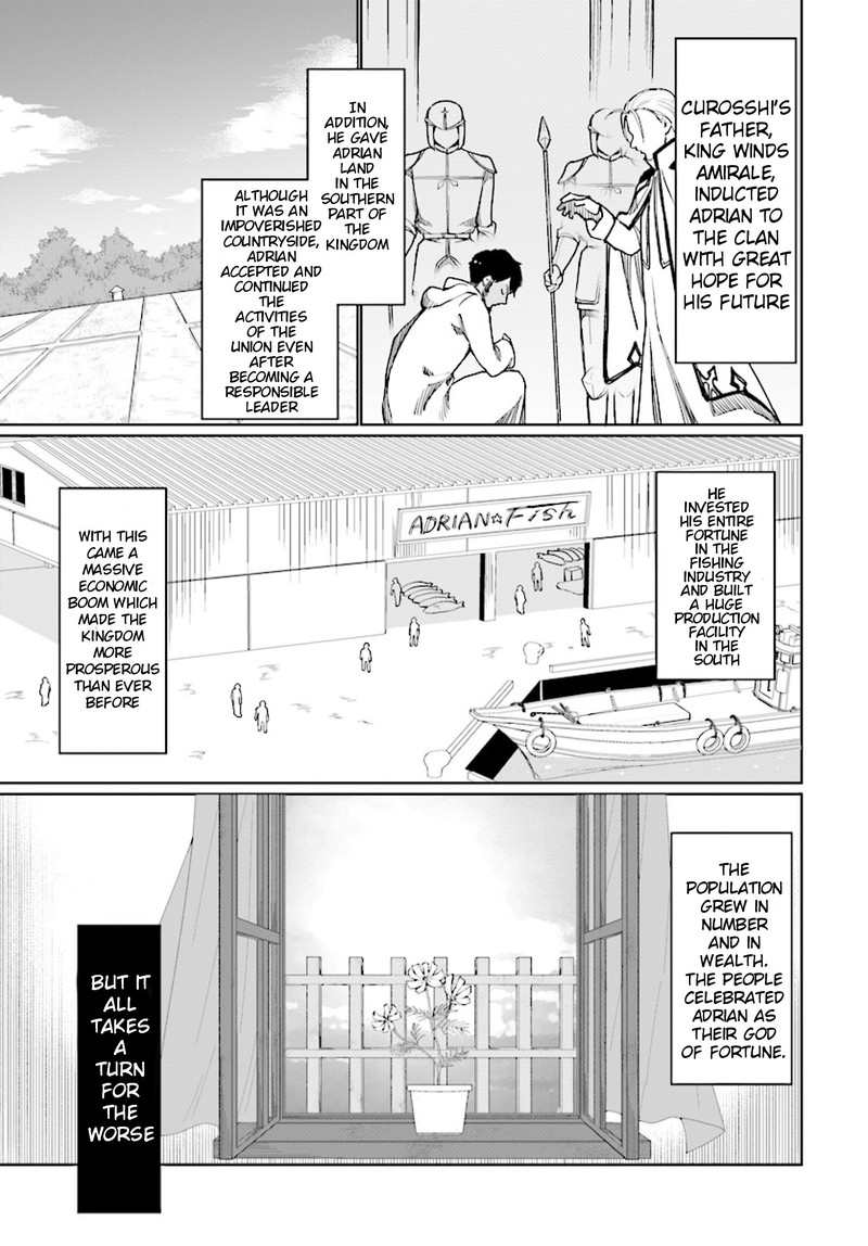 Botsuraku Youtei Nanode Kajishokunin Wo Mezasu 26 3