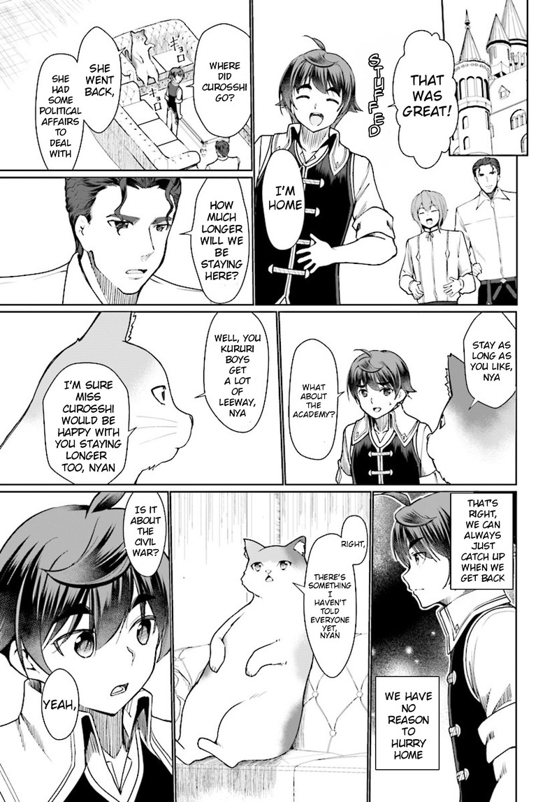 Botsuraku Youtei Nanode Kajishokunin Wo Mezasu 26 31