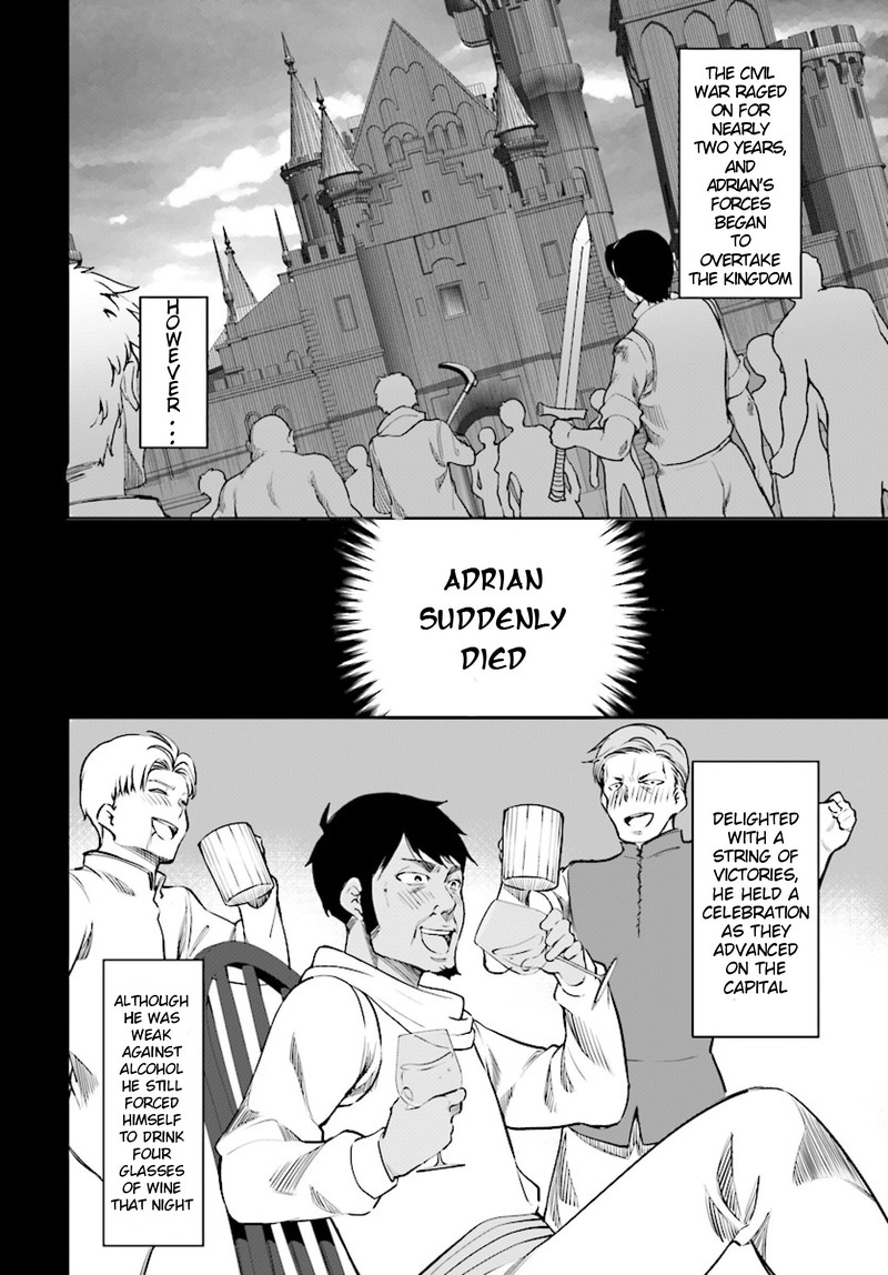 Botsuraku Youtei Nanode Kajishokunin Wo Mezasu 26 6