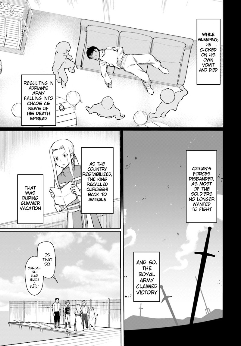 Botsuraku Youtei Nanode Kajishokunin Wo Mezasu 26 7