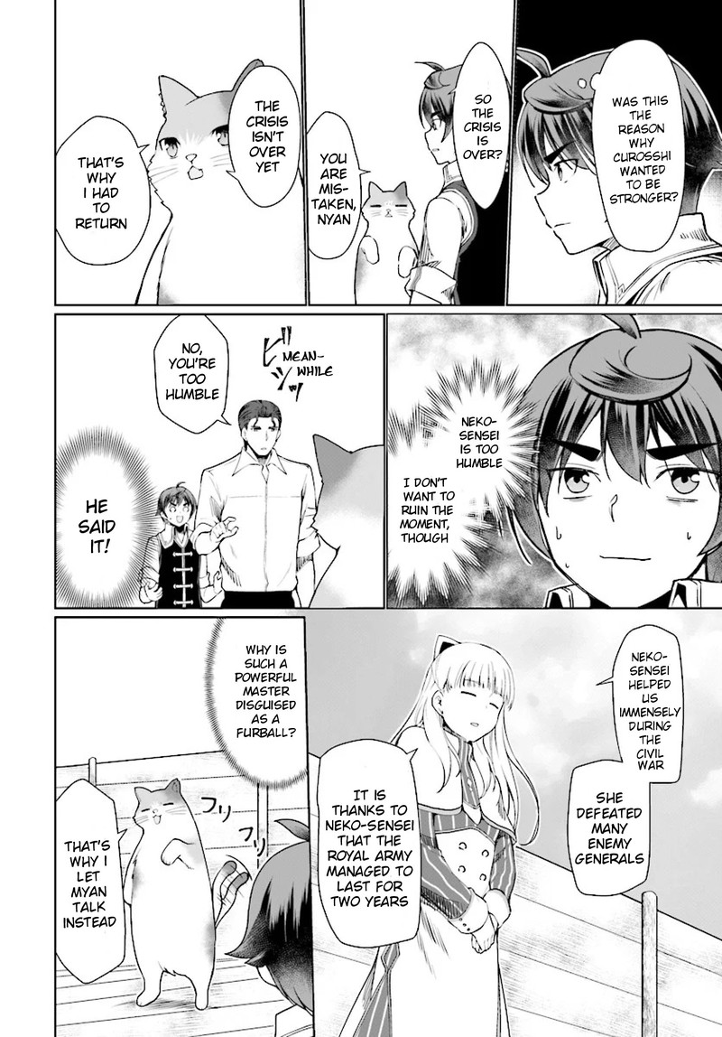 Botsuraku Youtei Nanode Kajishokunin Wo Mezasu 26 8