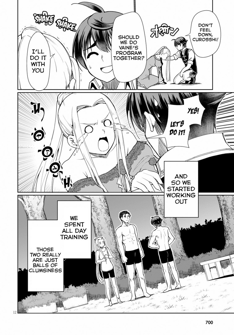 Botsuraku Youtei Nanode Kajishokunin Wo Mezasu 28 12