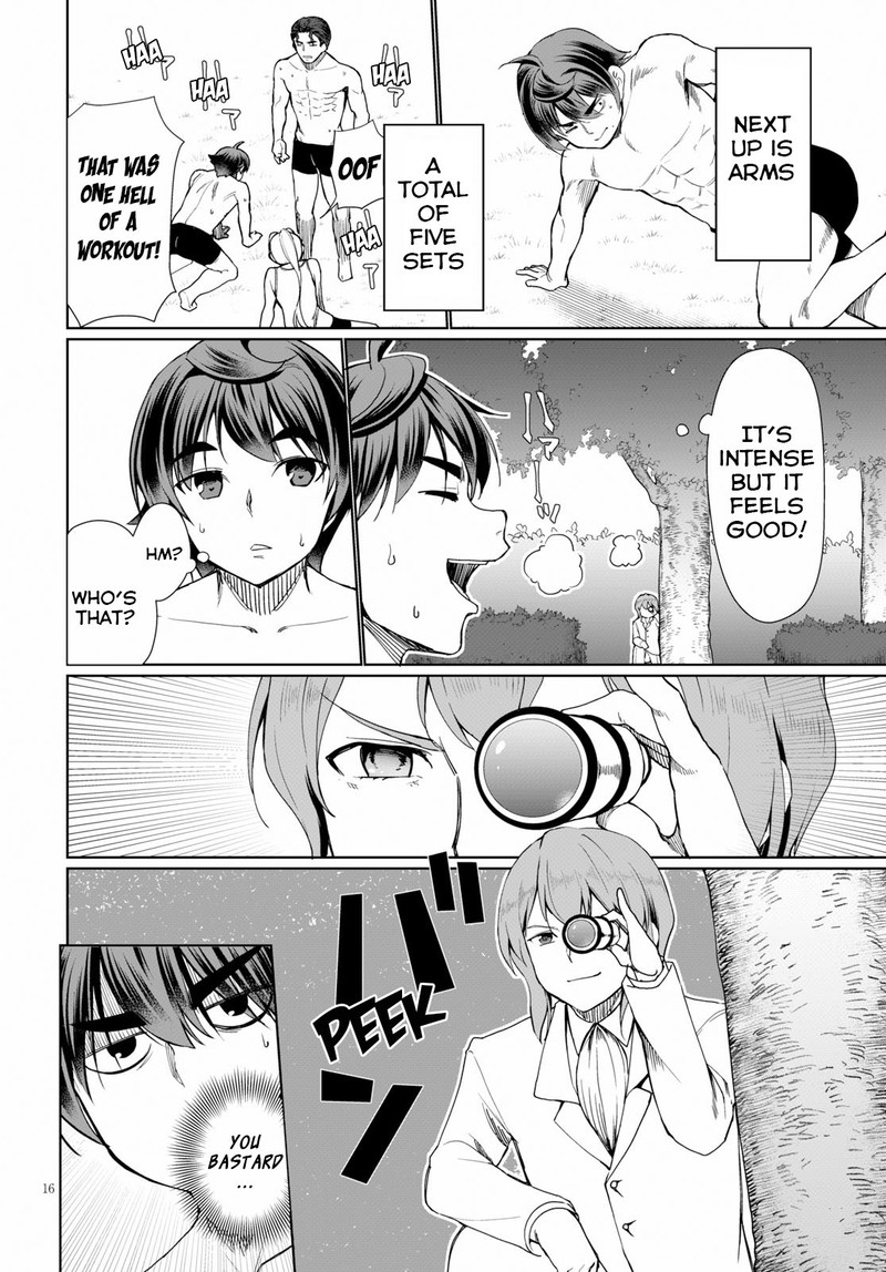 Botsuraku Youtei Nanode Kajishokunin Wo Mezasu 28 16