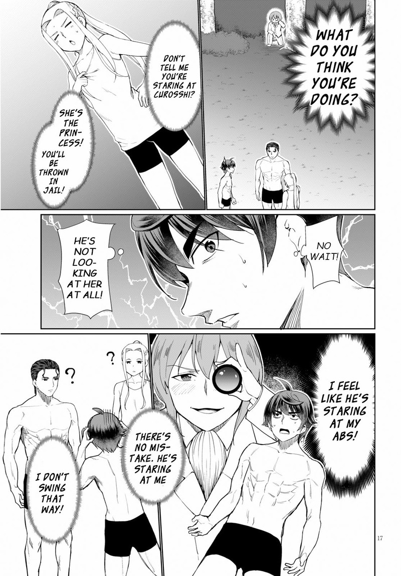 Botsuraku Youtei Nanode Kajishokunin Wo Mezasu 28 17