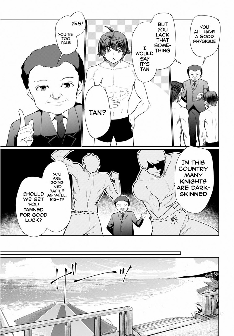 Botsuraku Youtei Nanode Kajishokunin Wo Mezasu 28 19