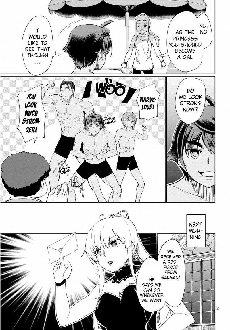 Botsuraku Youtei Nanode Kajishokunin Wo Mezasu 28 21