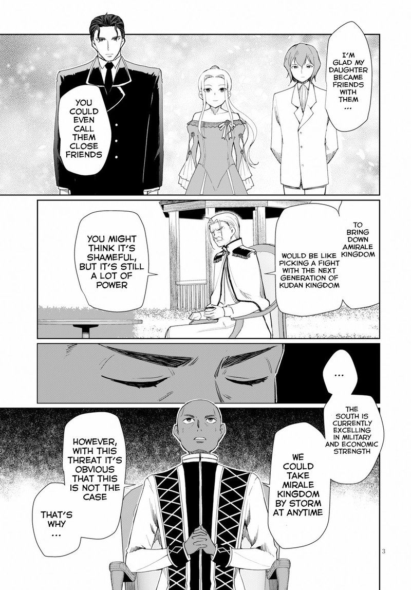 Botsuraku Youtei Nanode Kajishokunin Wo Mezasu 28 3