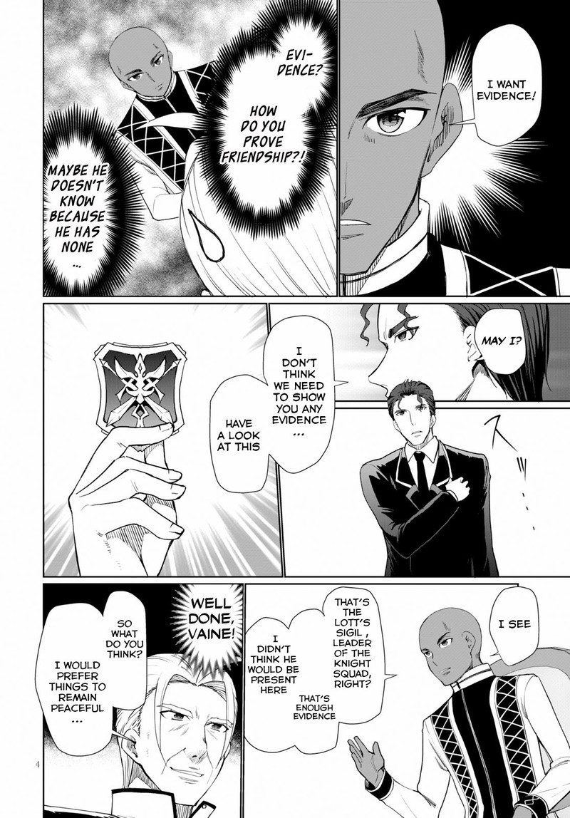 Botsuraku Youtei Nanode Kajishokunin Wo Mezasu 28 4