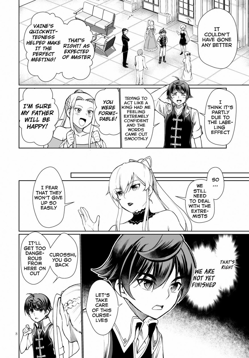 Botsuraku Youtei Nanode Kajishokunin Wo Mezasu 28 8