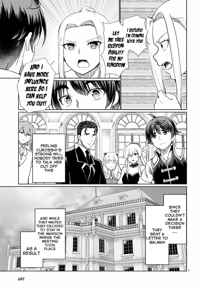 Botsuraku Youtei Nanode Kajishokunin Wo Mezasu 28 9