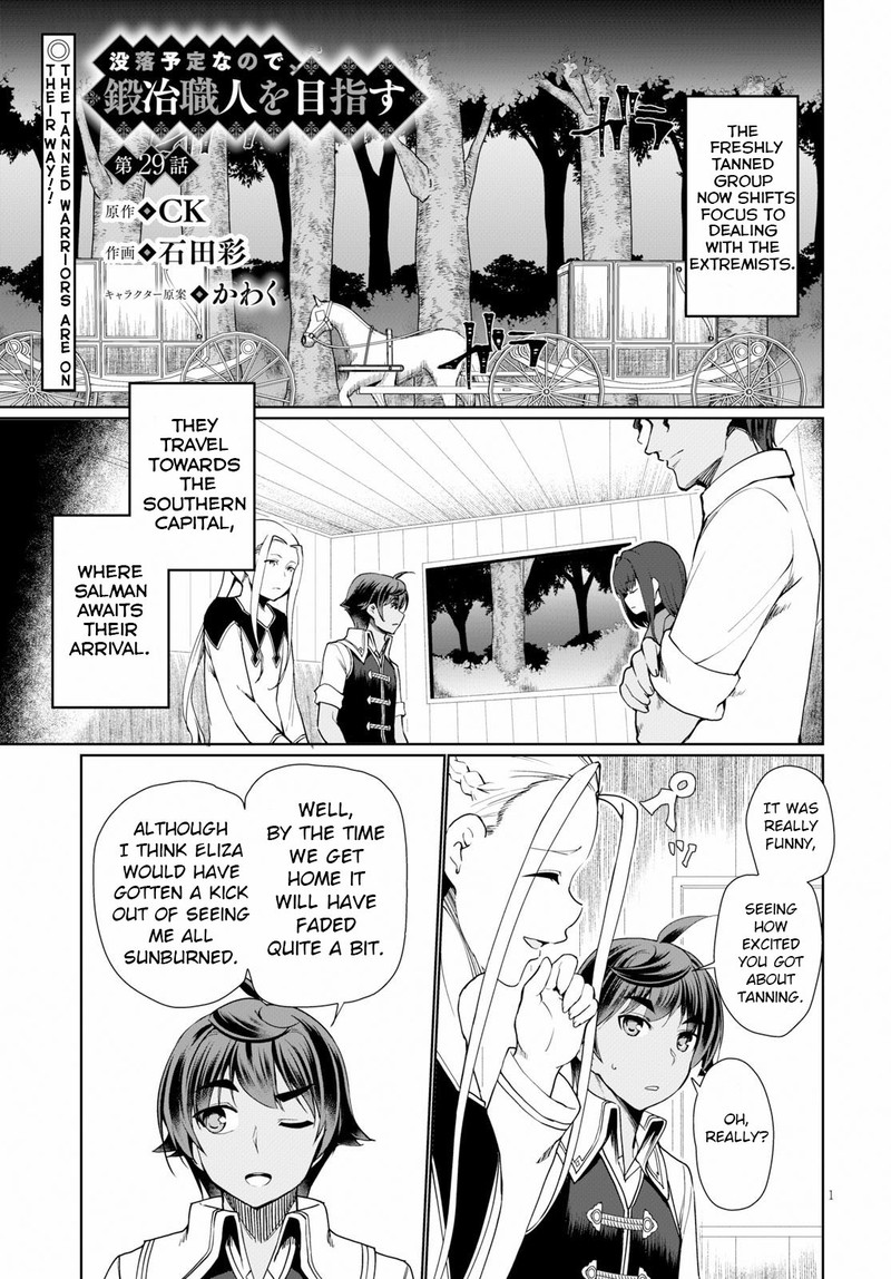 Botsuraku Youtei Nanode Kajishokunin Wo Mezasu 29 1