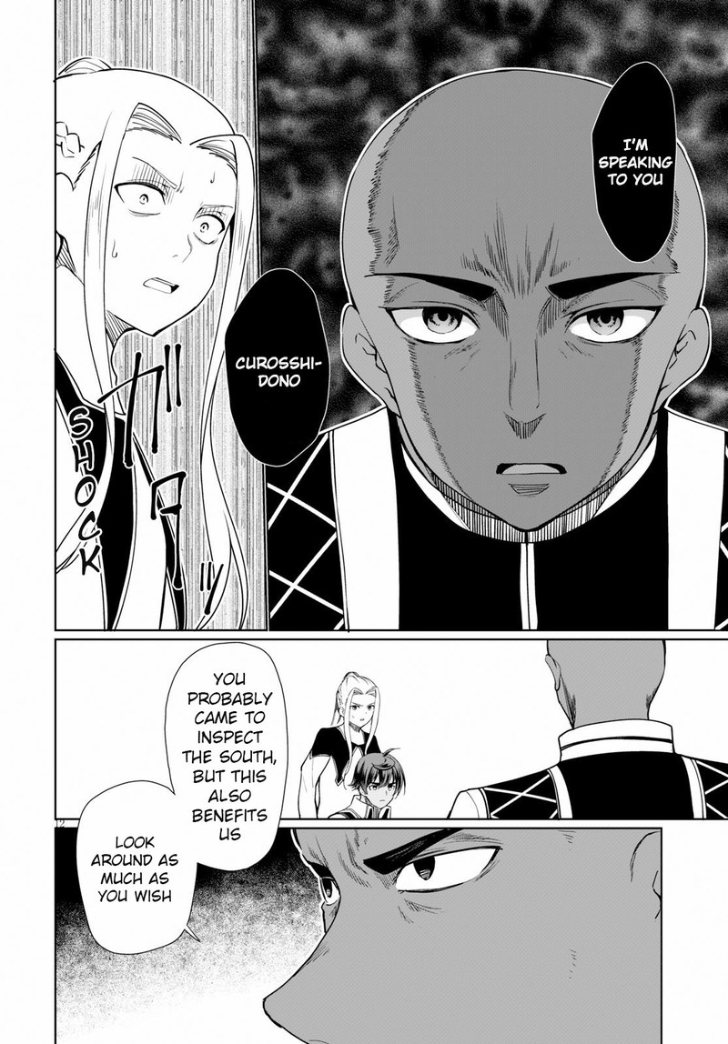 Botsuraku Youtei Nanode Kajishokunin Wo Mezasu 29 12
