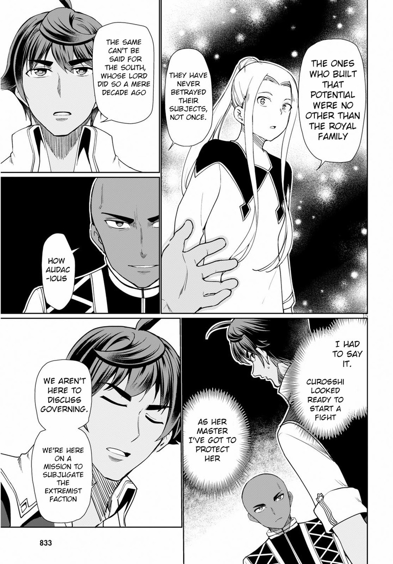 Botsuraku Youtei Nanode Kajishokunin Wo Mezasu 29 15