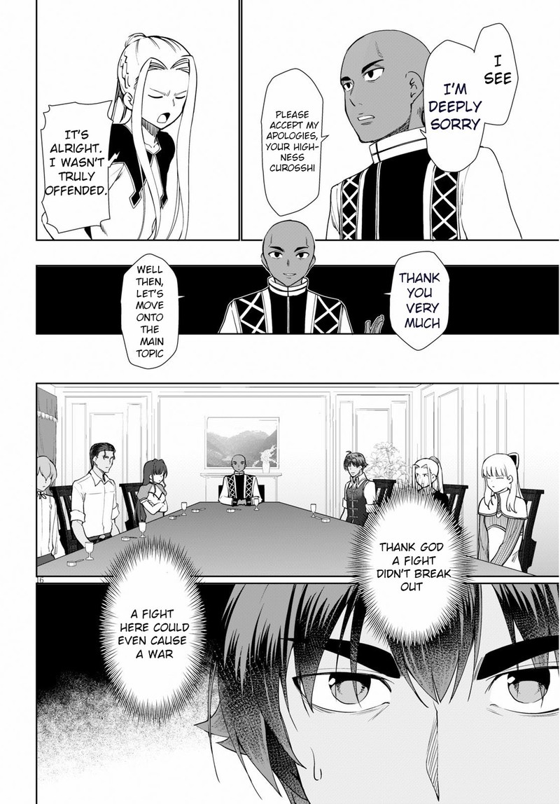 Botsuraku Youtei Nanode Kajishokunin Wo Mezasu 29 16