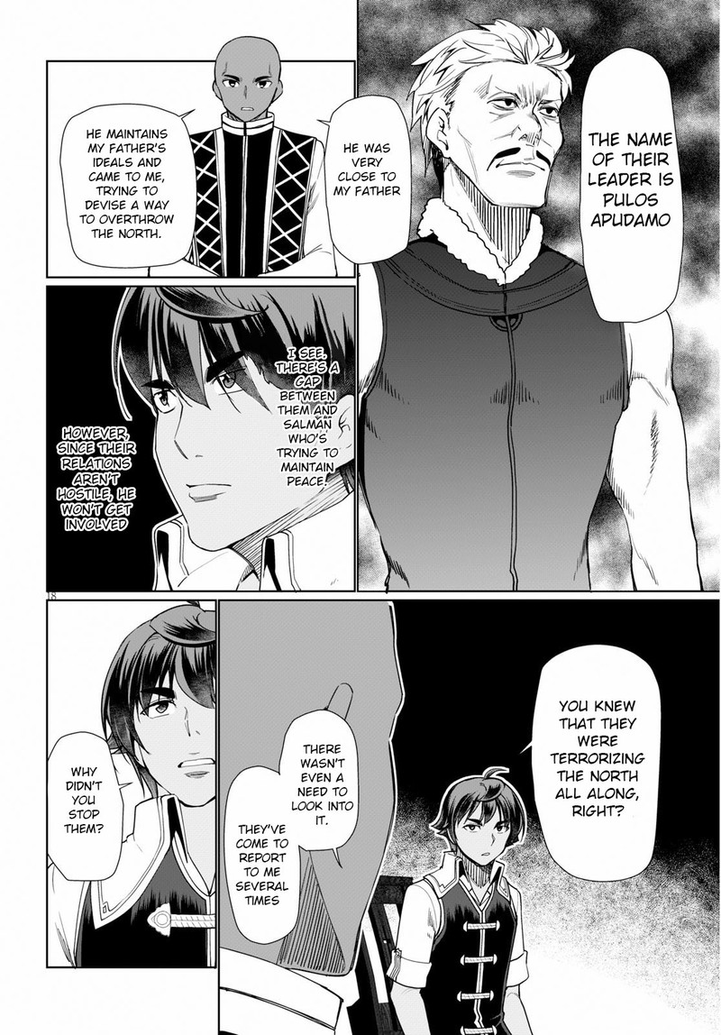Botsuraku Youtei Nanode Kajishokunin Wo Mezasu 29 18