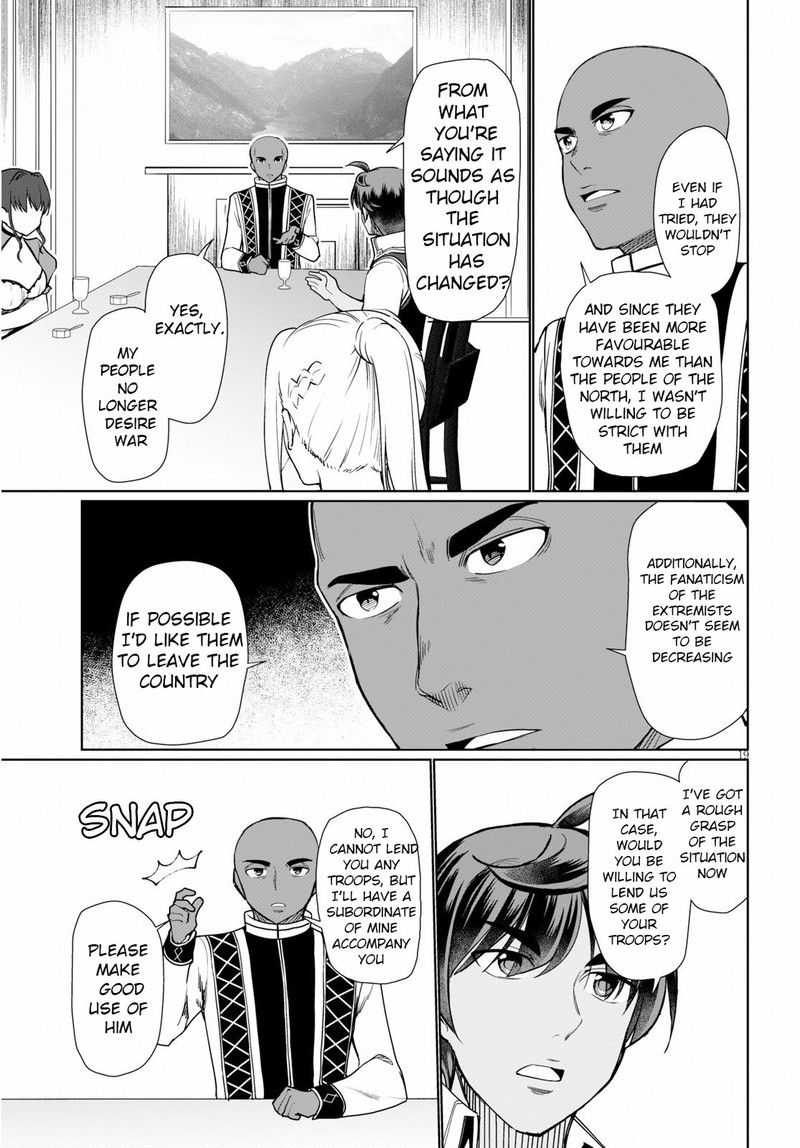 Botsuraku Youtei Nanode Kajishokunin Wo Mezasu 29 19