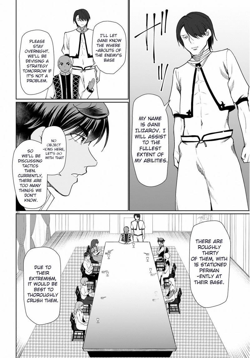 Botsuraku Youtei Nanode Kajishokunin Wo Mezasu 29 20