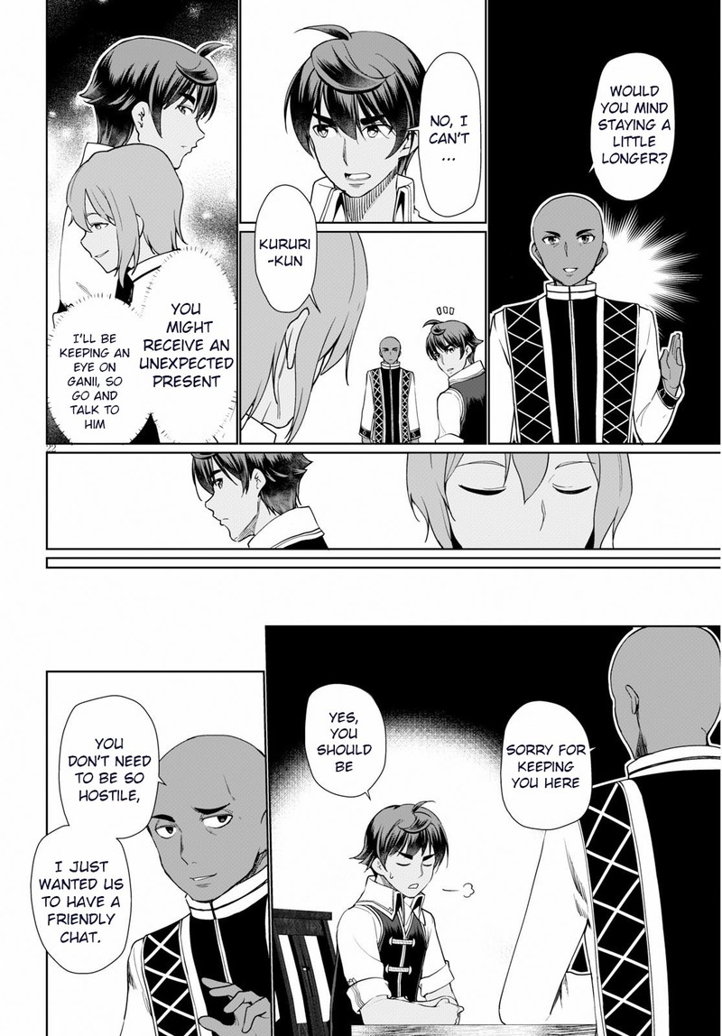 Botsuraku Youtei Nanode Kajishokunin Wo Mezasu 29 22