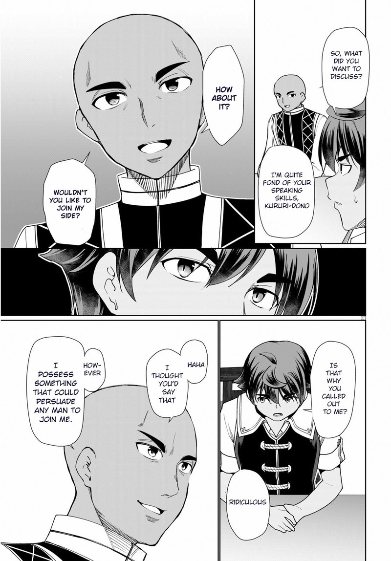 Botsuraku Youtei Nanode Kajishokunin Wo Mezasu 29 23