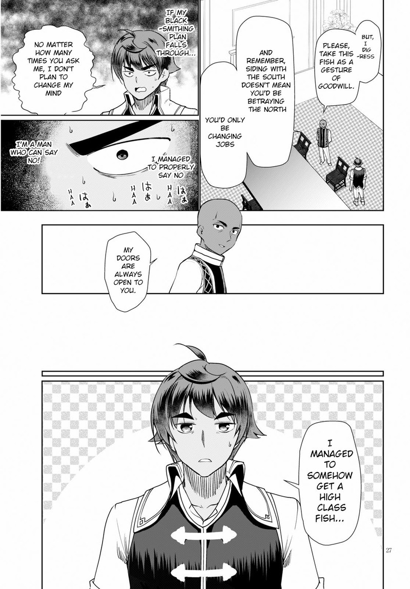 Botsuraku Youtei Nanode Kajishokunin Wo Mezasu 29 27