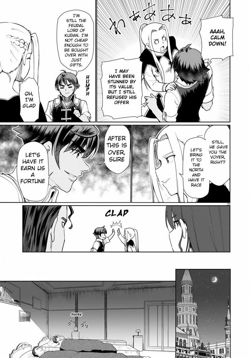 Botsuraku Youtei Nanode Kajishokunin Wo Mezasu 29 29