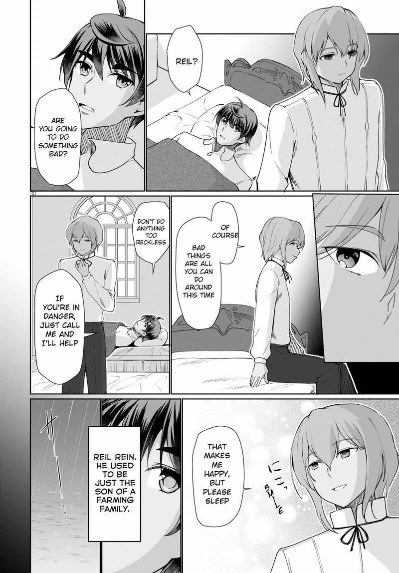 Botsuraku Youtei Nanode Kajishokunin Wo Mezasu 29 30
