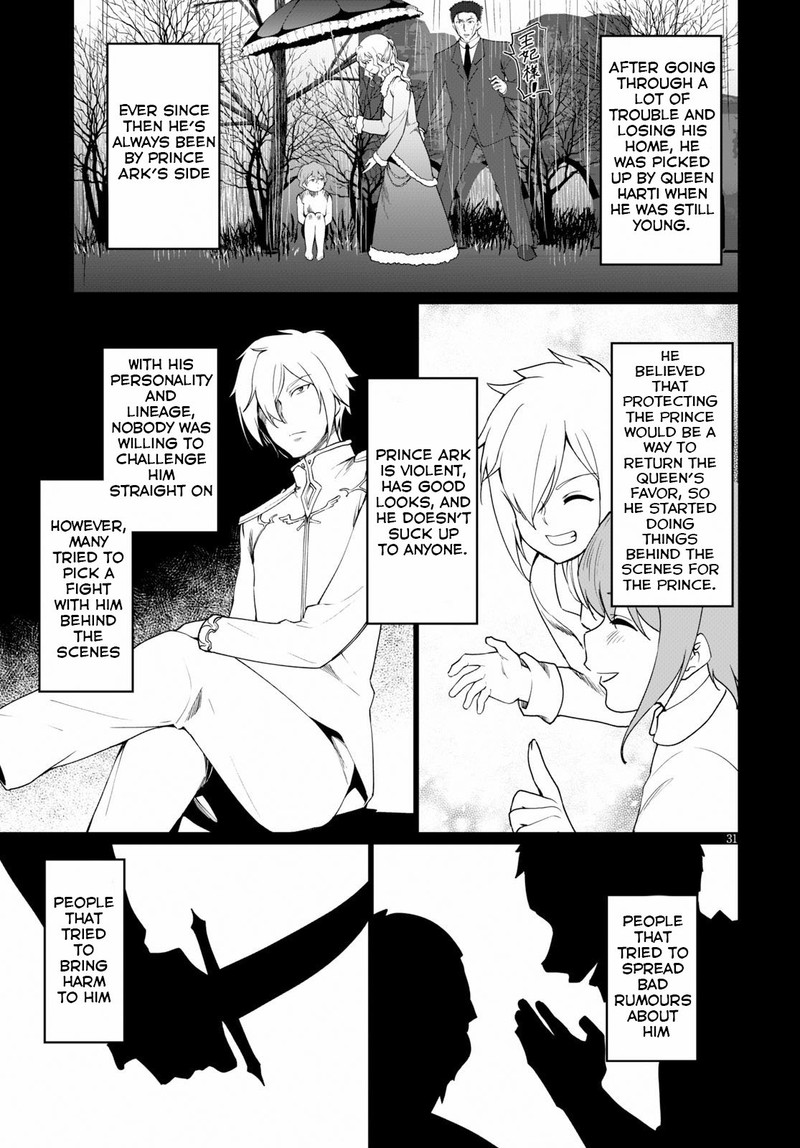 Botsuraku Youtei Nanode Kajishokunin Wo Mezasu 29 31