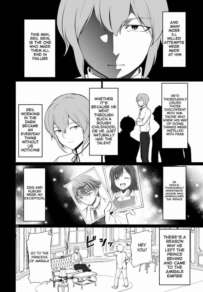 Botsuraku Youtei Nanode Kajishokunin Wo Mezasu 29 32