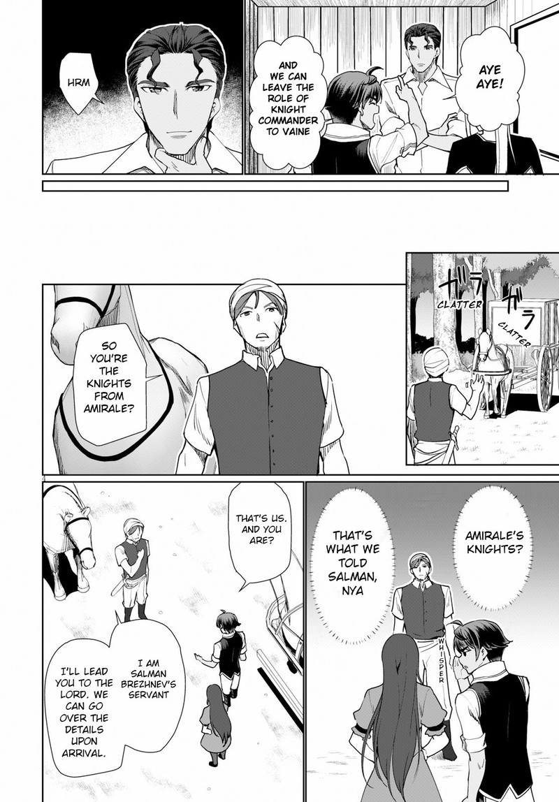 Botsuraku Youtei Nanode Kajishokunin Wo Mezasu 29 4