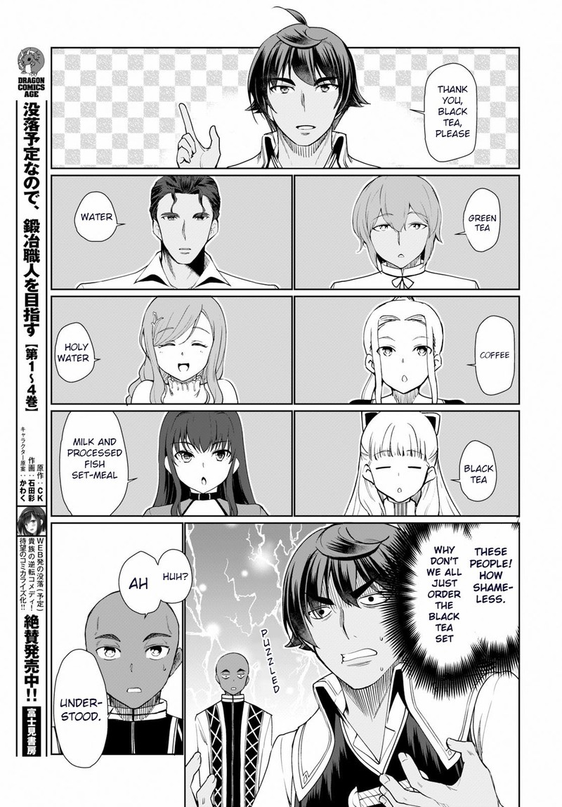 Botsuraku Youtei Nanode Kajishokunin Wo Mezasu 29 7