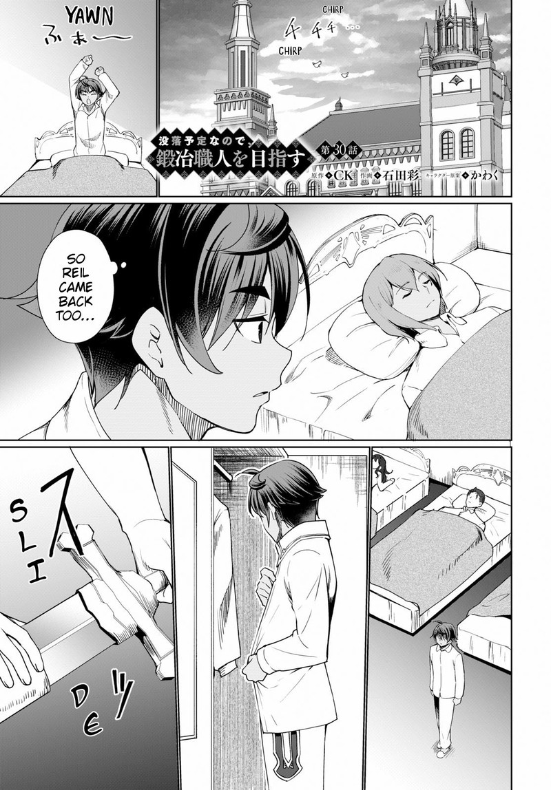 Botsuraku Youtei Nanode Kajishokunin Wo Mezasu 30 1