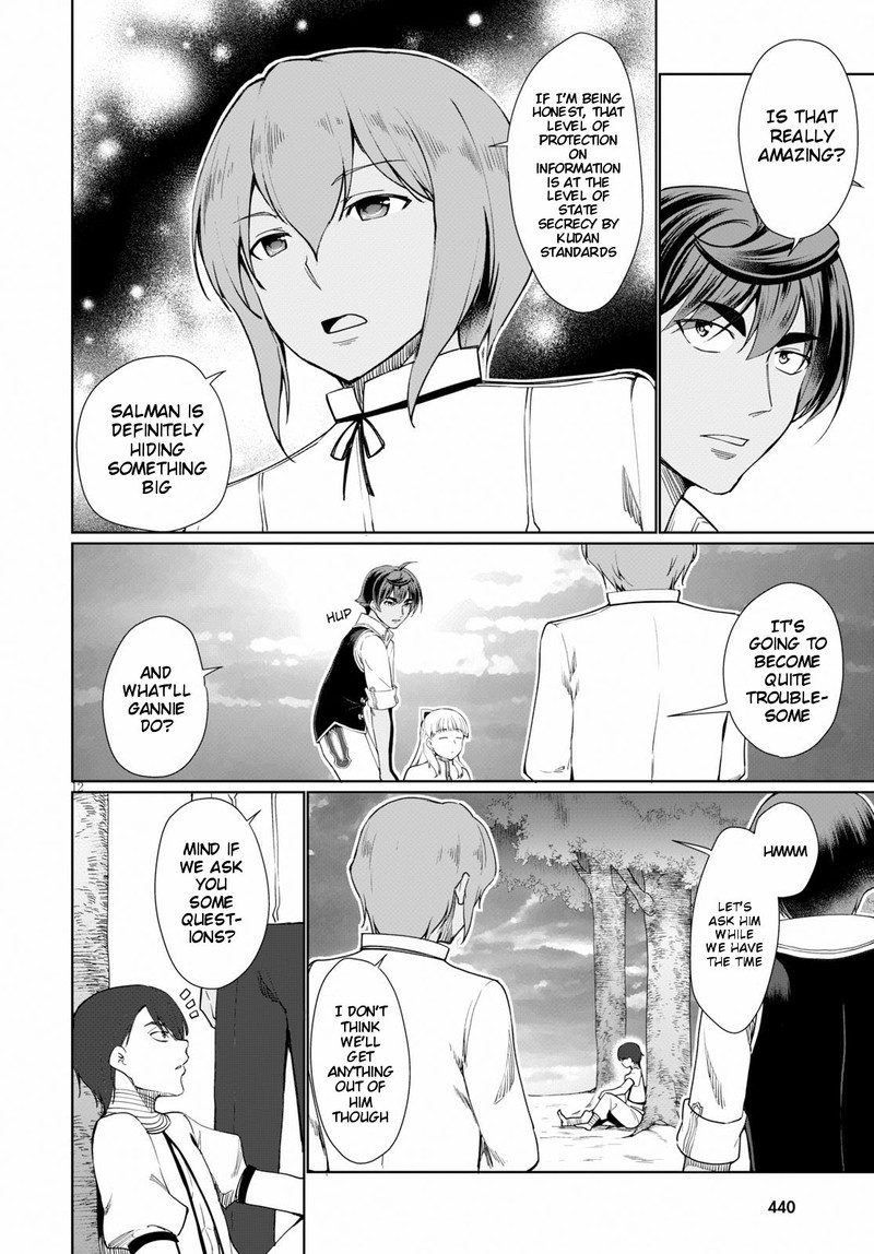 Botsuraku Youtei Nanode Kajishokunin Wo Mezasu 30 12