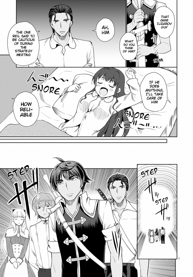 Botsuraku Youtei Nanode Kajishokunin Wo Mezasu 30 3