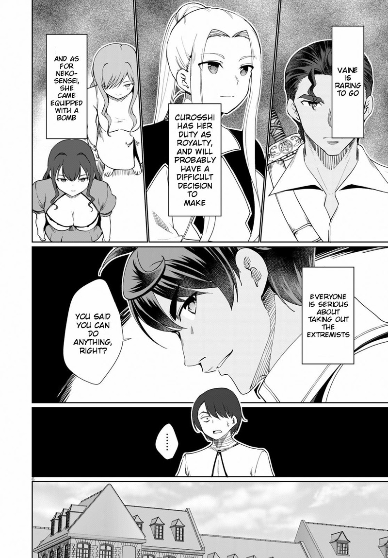 Botsuraku Youtei Nanode Kajishokunin Wo Mezasu 30 6